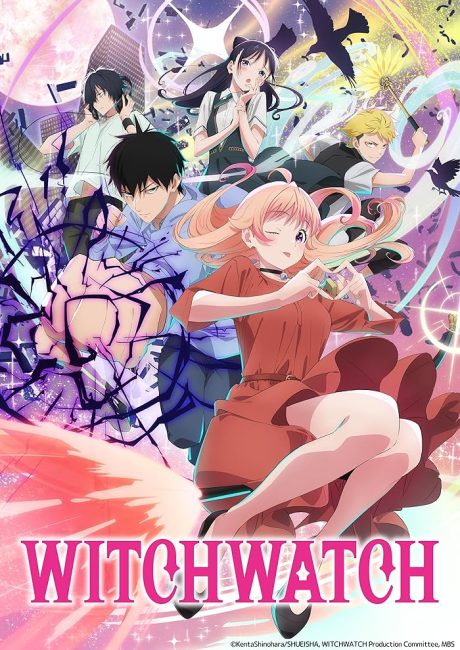 انمي Witch Watch الحلقة 14 مترجمة
