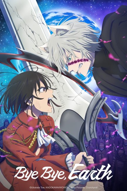 انمي Bye Bye, Earth الموسم الثاني الحلقة 3 مترجمة