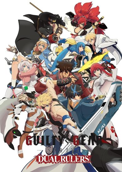 انمي Guilty Gear Strive: Dual Rulers الحلقة 8 والاخيرة مترجمة