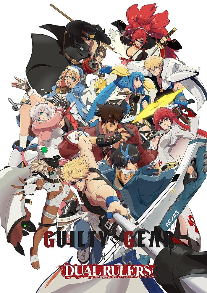 انمي Guilty Gear Strive: Dual Rulers الموسم الاول مترجم