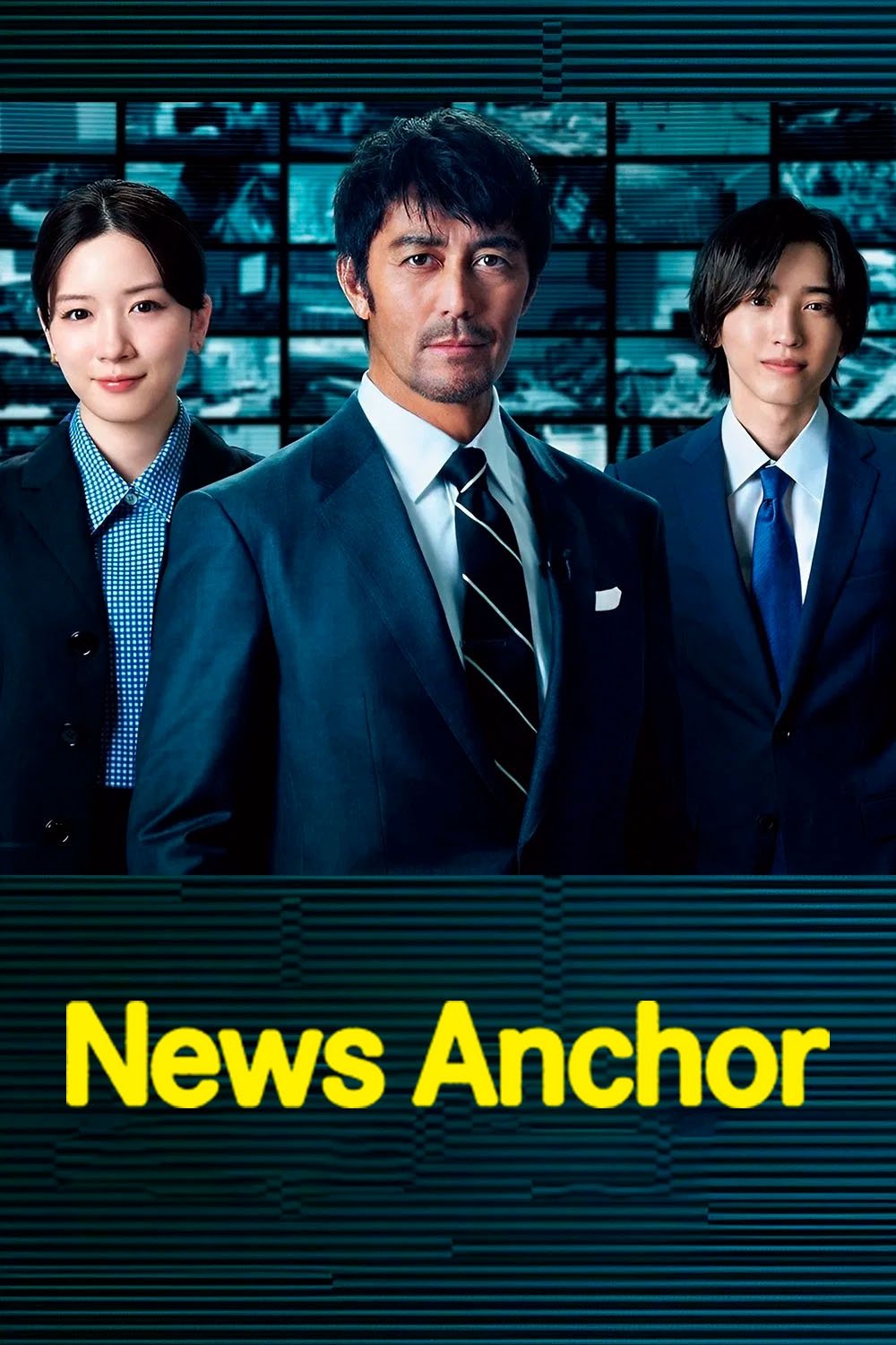 مسلسل Caster مترجم