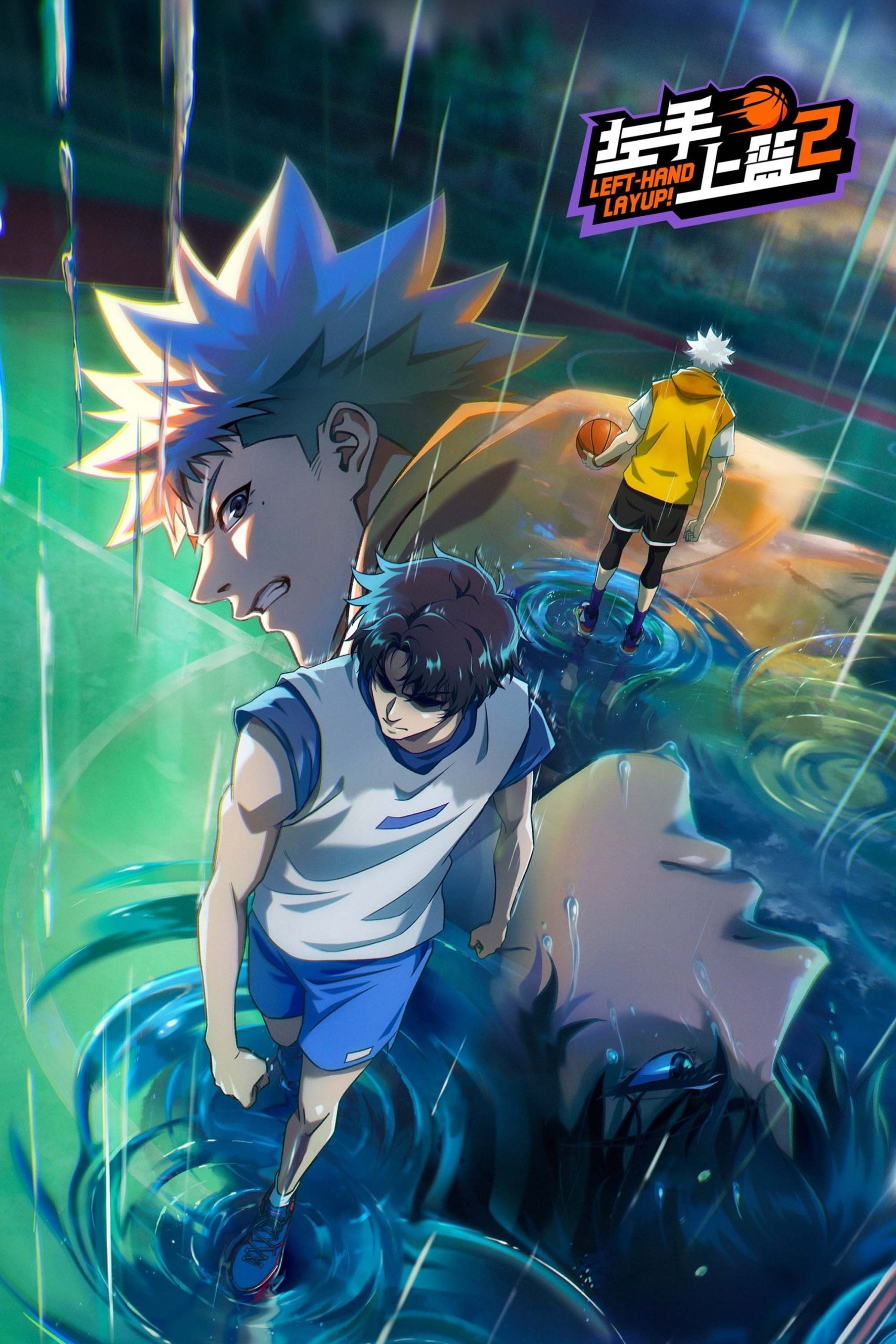 انمي Zuoshou Shanglan الموسم الثاني مترجم