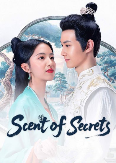 مسلسل Scent of Secrets مترجم