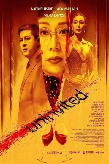 فيلم Uninvited 2024 مترجم اون لاين