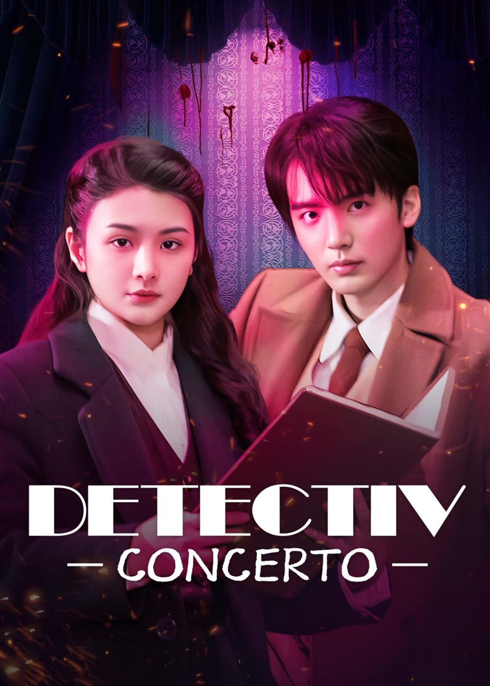 مسلسل Detective Concerto مترجم