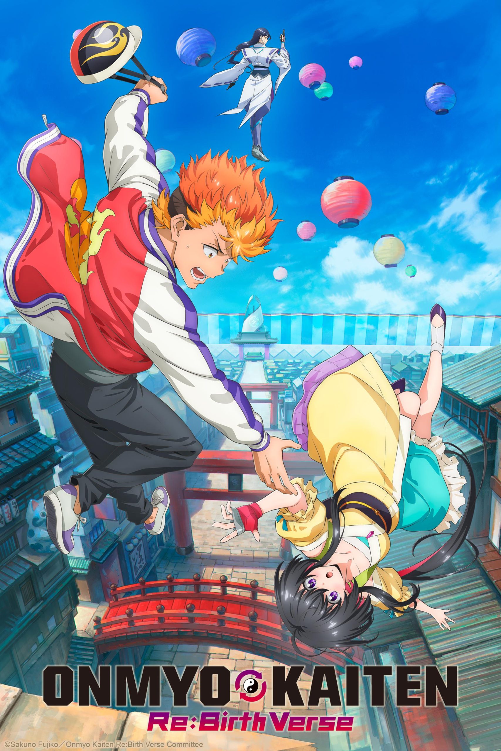انمي Onmyou Kaiten Re:Birth مترجم