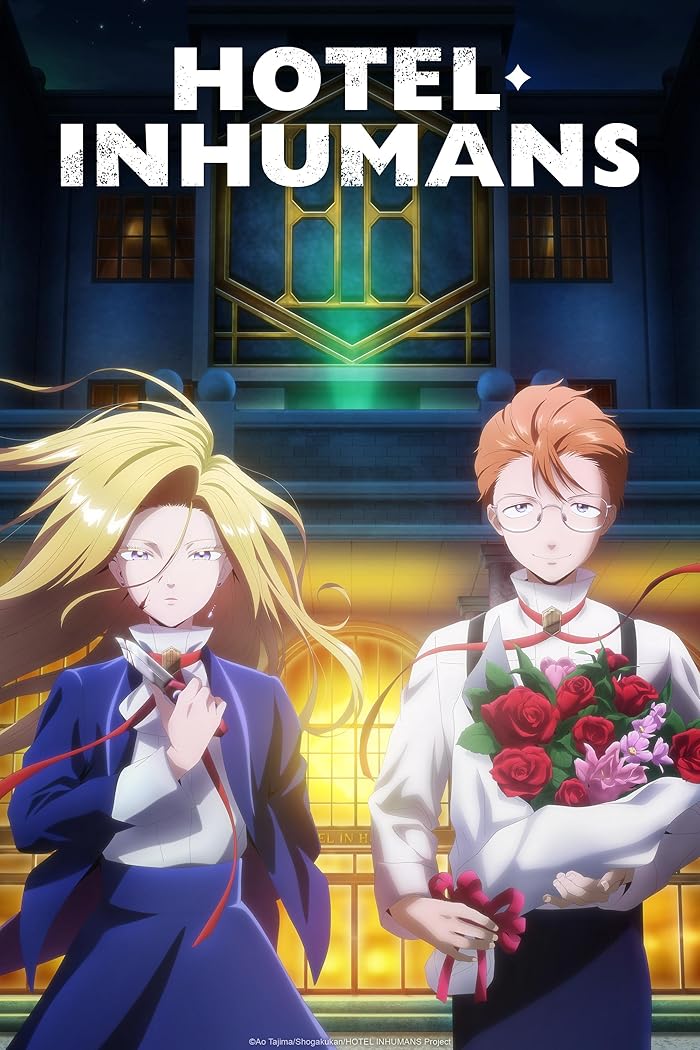 انمي Hotel Inhumans مترجم