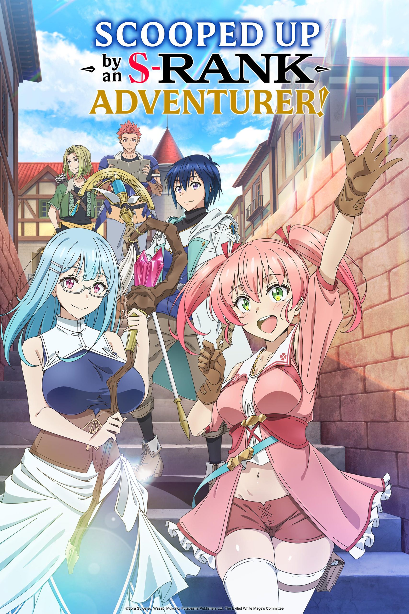 انمي Yuusha Party wo Tsuihou sareta Shiromadoushi مترجم