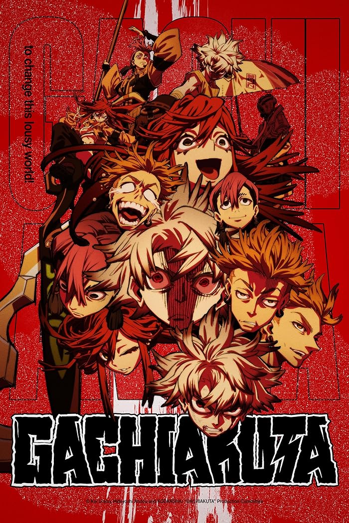 انمي Gachiakuta مترجم