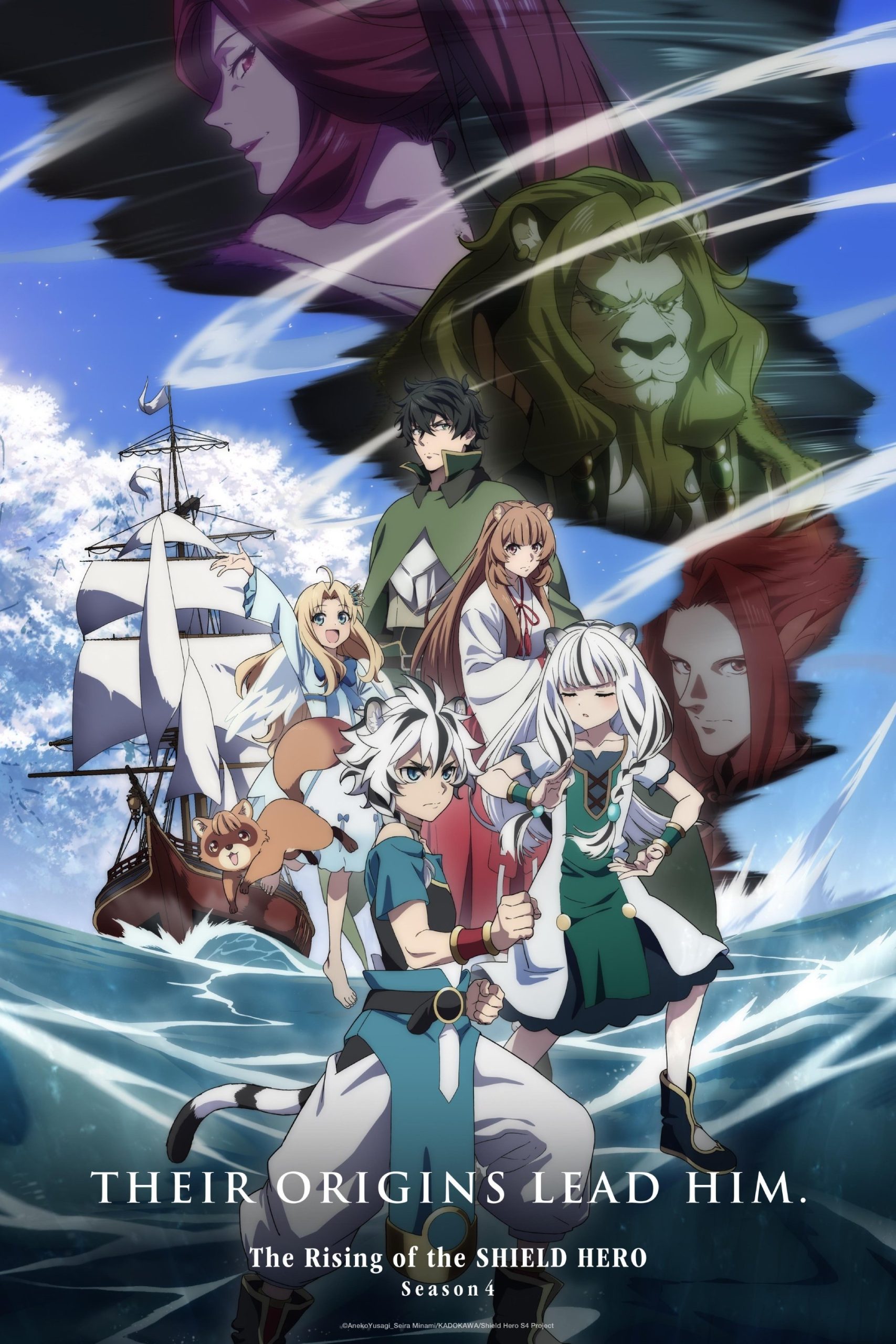 انمي Tate no Yuusha no Nariagari مترجم