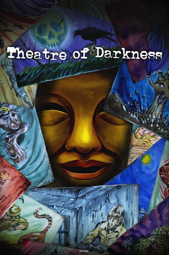 انمي Yami Shibai مترجم