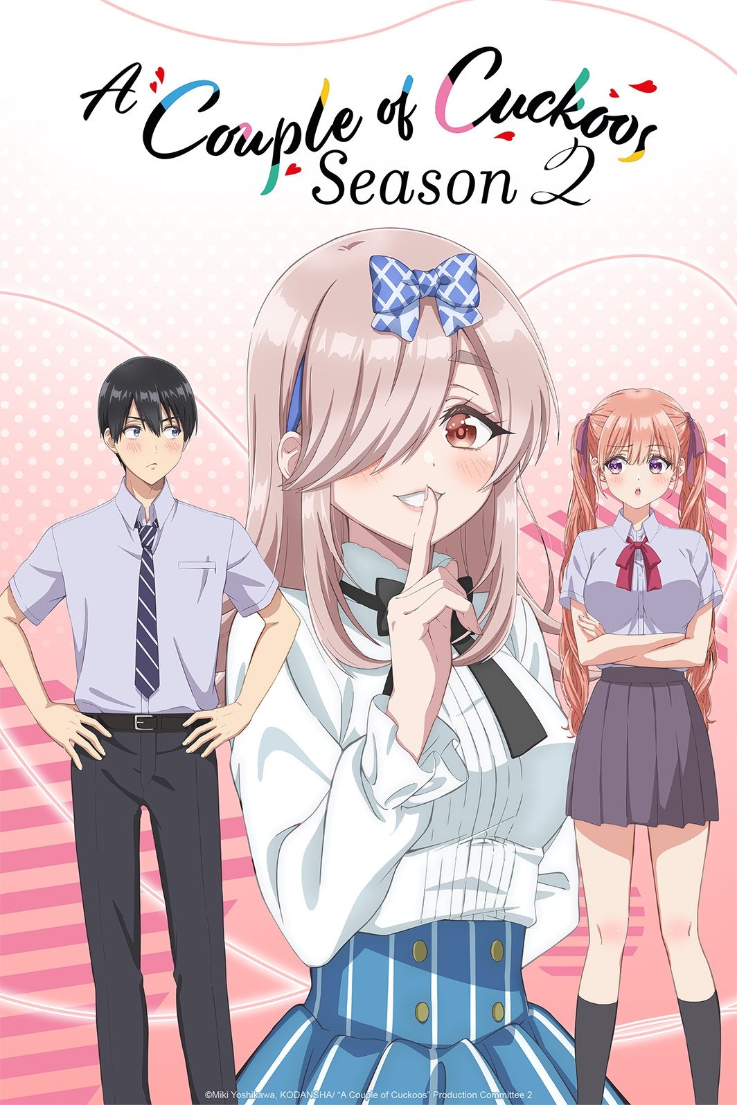 انمي Kakkou no Iinazuke مترجم