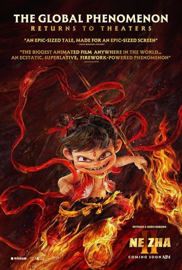 فيلم Ne Zha II 2025 مترجم اون لاين