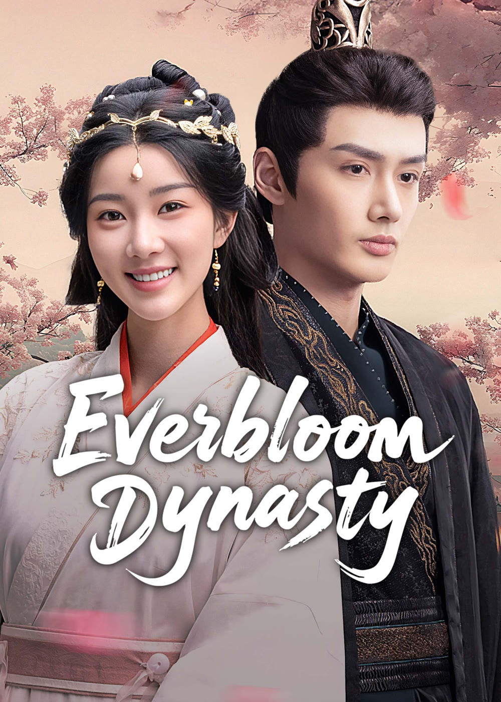 مسلسل Everbloom Dynasty مترجم