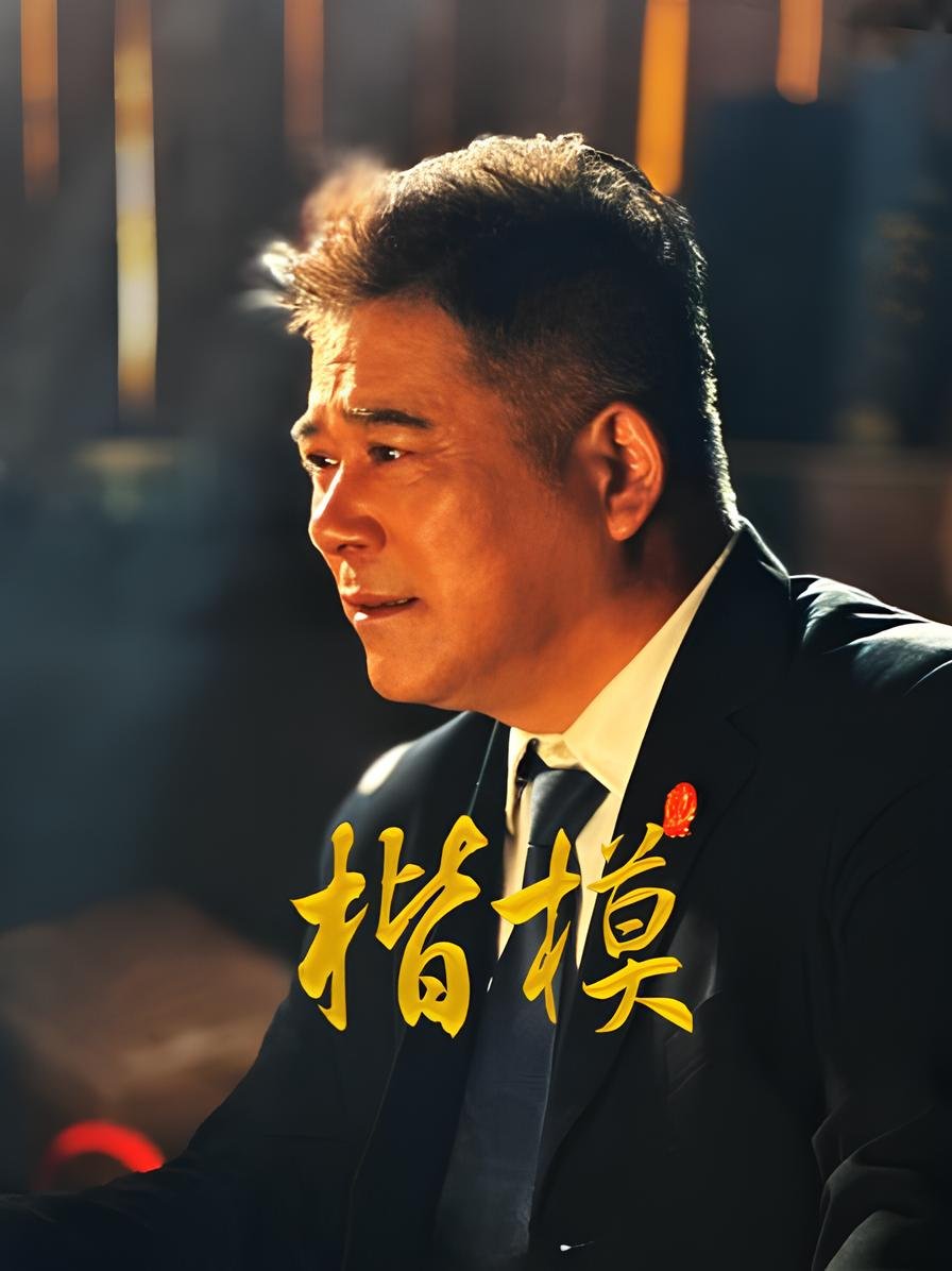 مسلسل Ordinary Fireworks مترجم