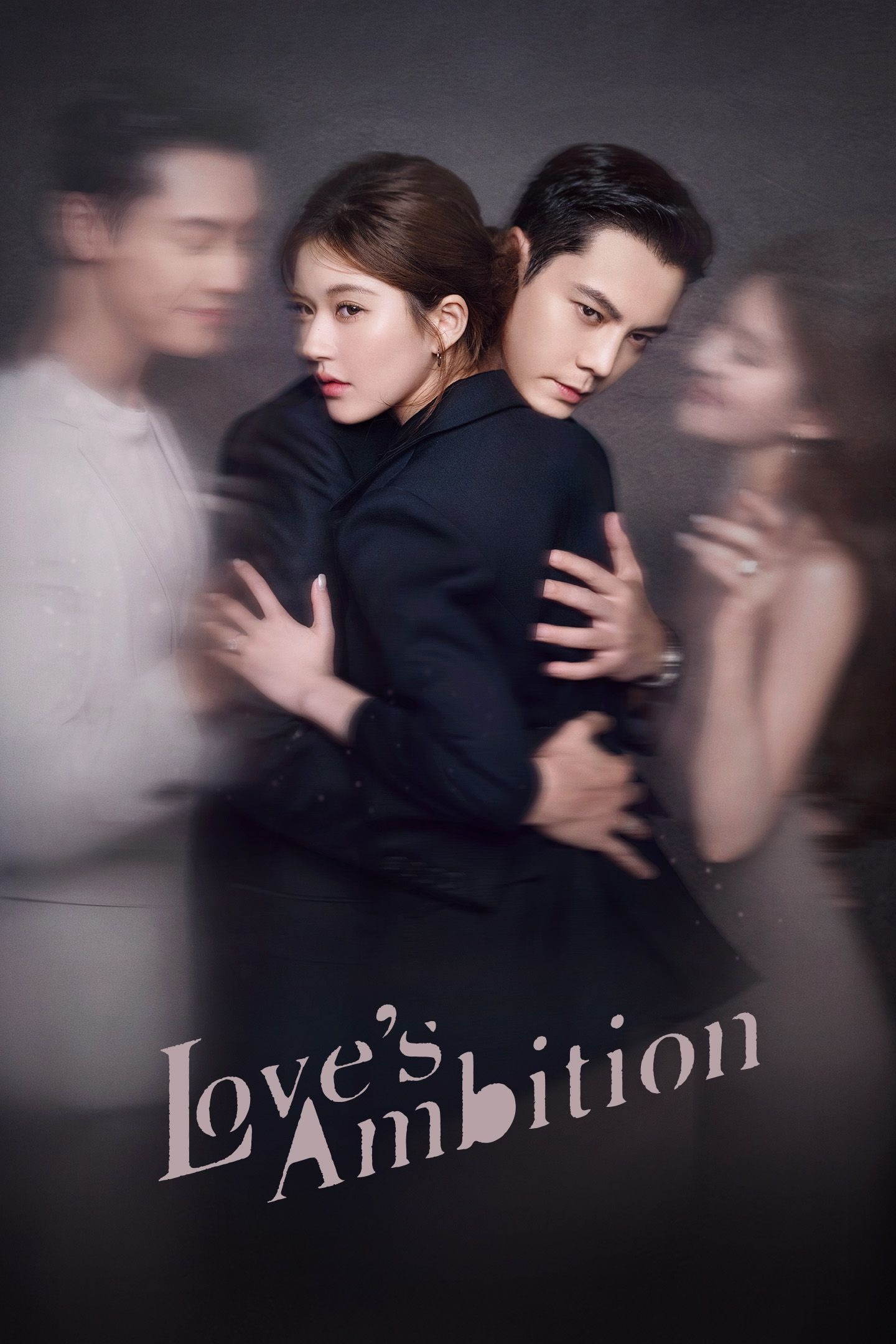 مسلسل Love's Ambition مترجم