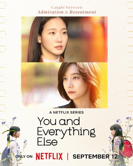 مسلسل You and Everything Else مترجم