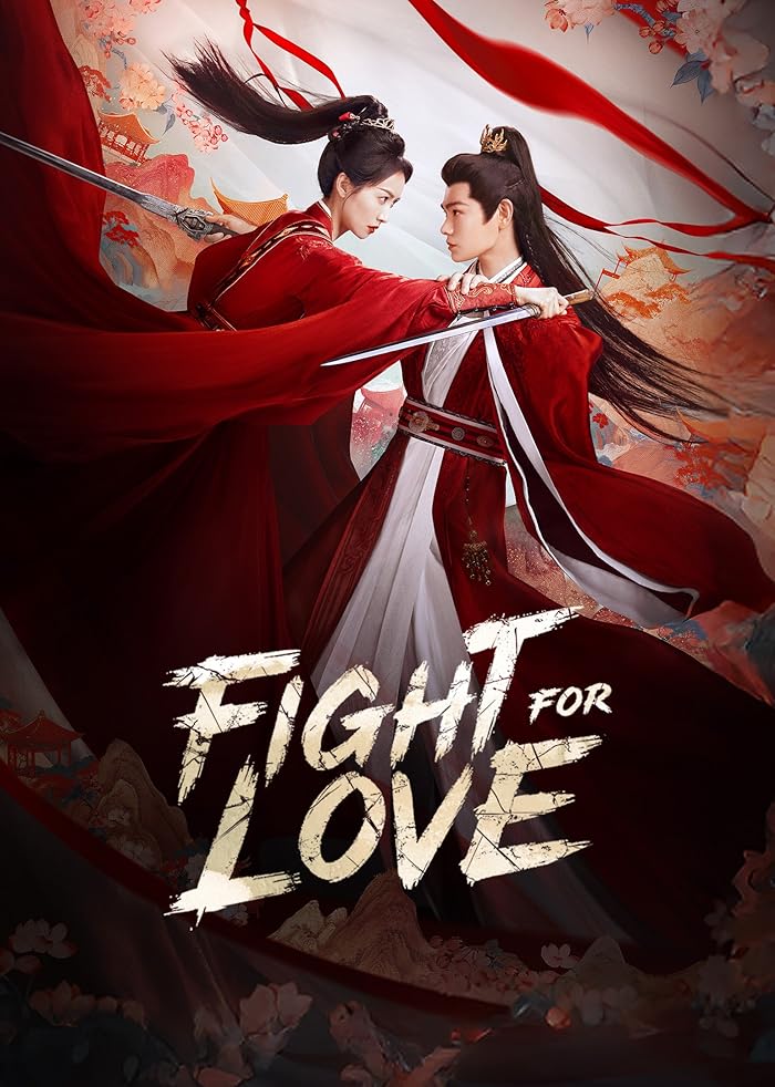 مسلسل Fight for Love مترجم