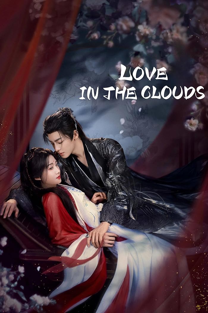 مسلسل Love in the Clouds مترجم