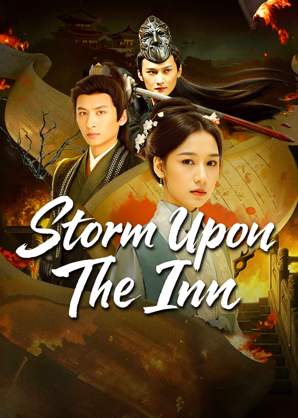 مسلسل Storm Upon the Inn مترجم