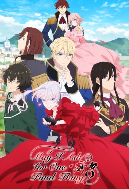 انمي Saigo ni Hitotsu dake Onegai shitemo Yoroshii deshou ka الحلقة 8 مترجمة