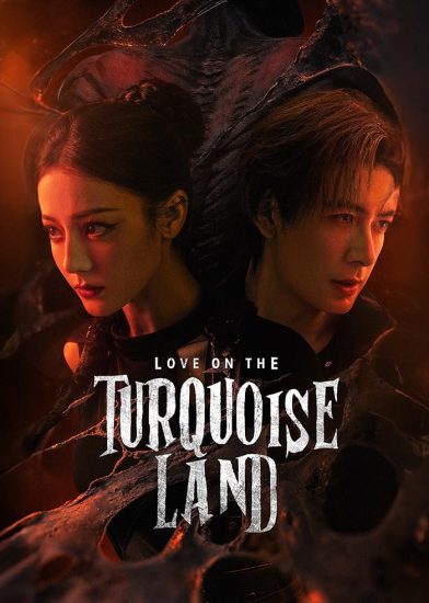 مسلسل حب في ارض الفيروز Love on the Turquoise Land الحلقة 1 مترجمة