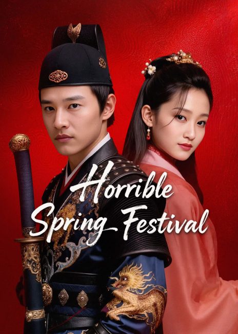 مسلسل مهرجان الربيع الرهيب Horrible Spring Festival الحلقة 14 مترجمة